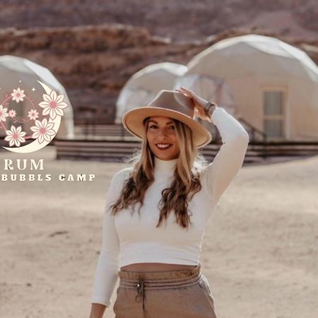 Rum Flower Bubbles Luxury Camp ワディ ・ラム エクステリア 写真