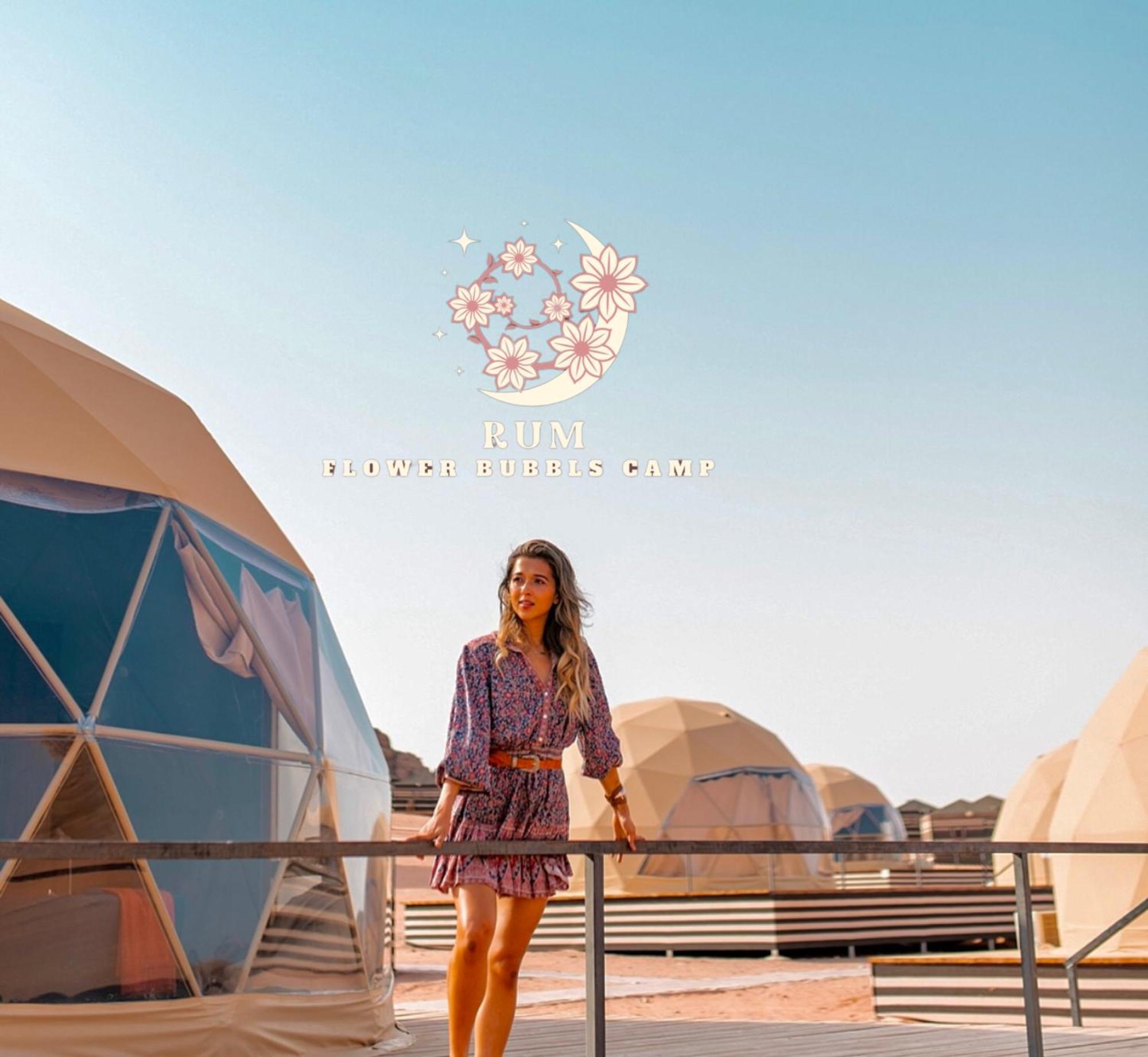Rum Flower Bubbles Luxury Camp ワディ ・ラム エクステリア 写真