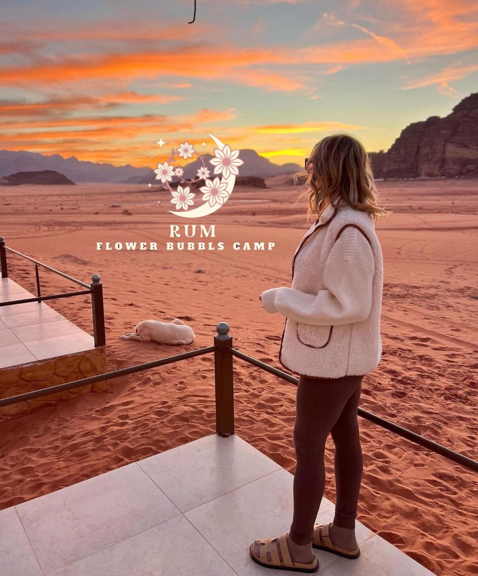 Rum Flower Bubbles Luxury Camp ワディ ・ラム エクステリア 写真