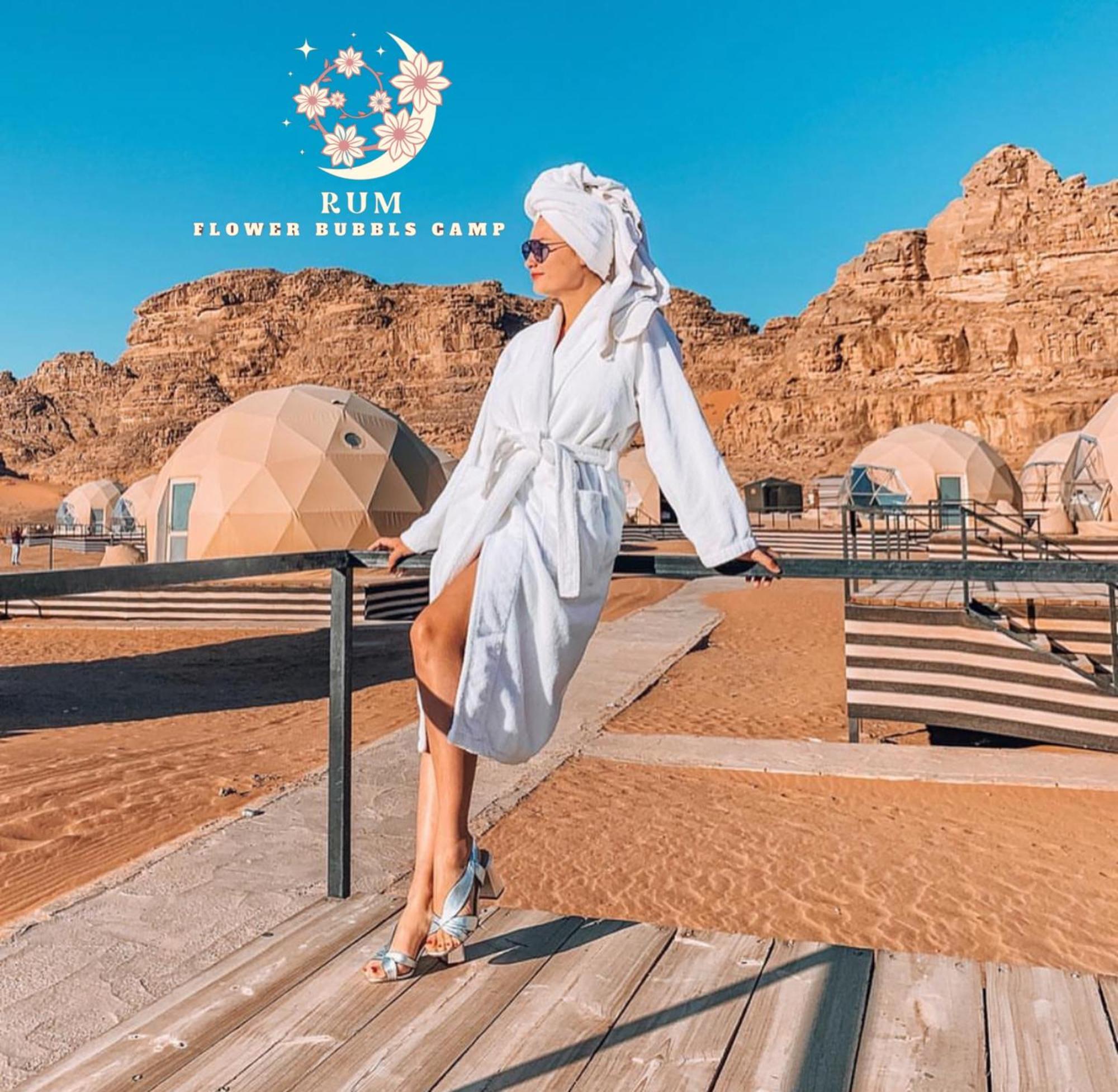 Rum Flower Bubbles Luxury Camp ワディ ・ラム エクステリア 写真