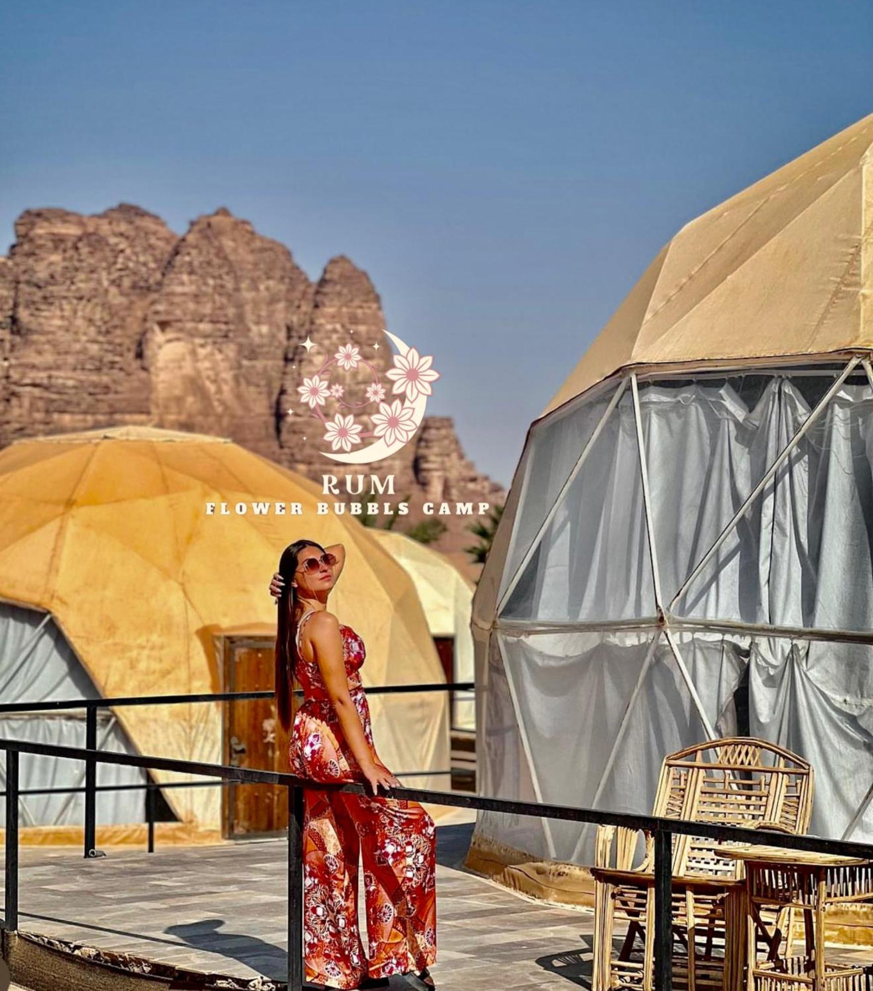 Rum Flower Bubbles Luxury Camp ワディ ・ラム エクステリア 写真