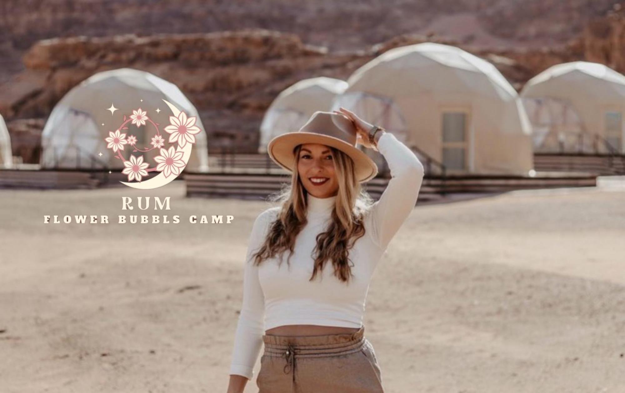 Rum Flower Bubbles Luxury Camp ワディ ・ラム エクステリア 写真
