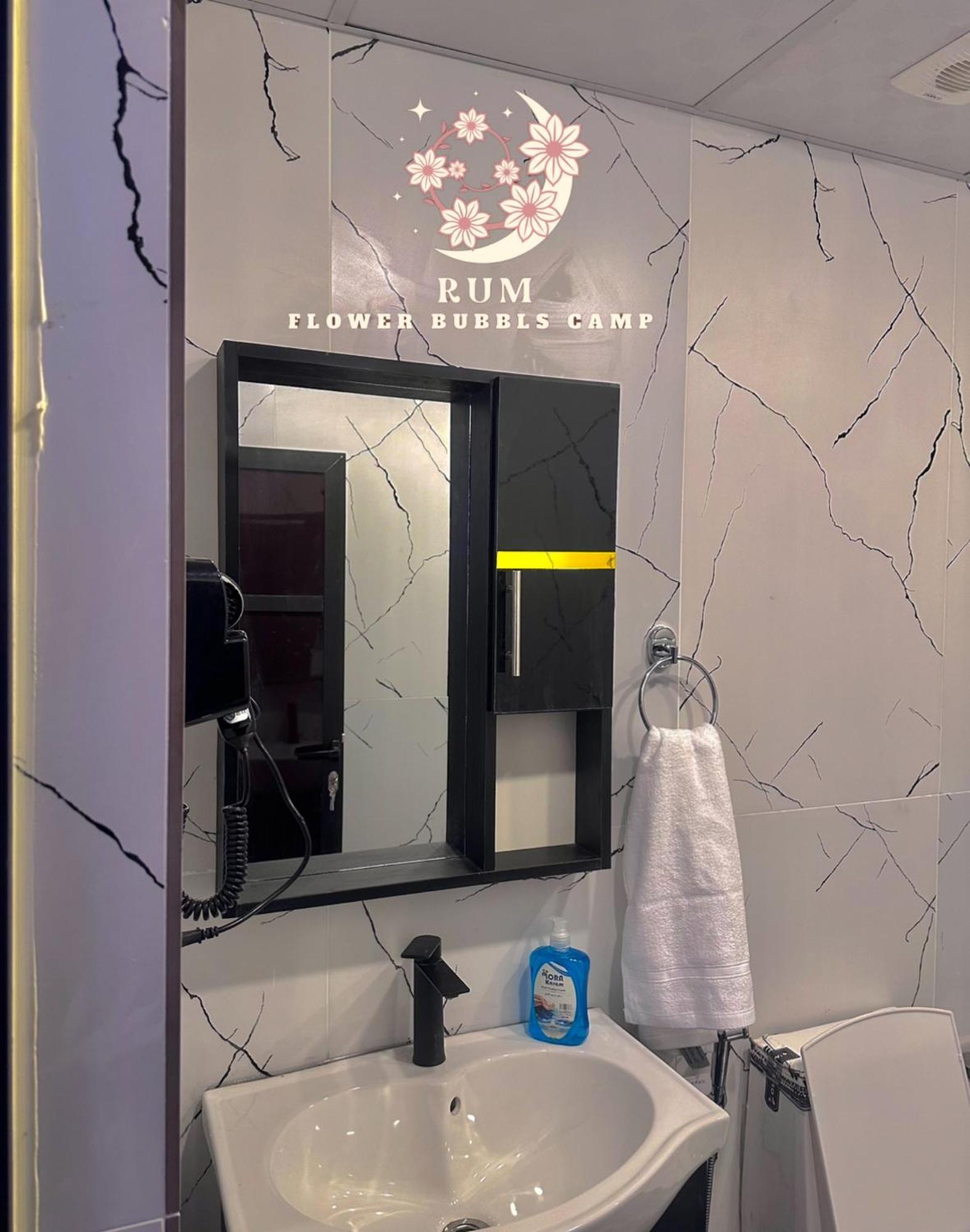 Rum Flower Bubbles Luxury Camp ワディ ・ラム エクステリア 写真