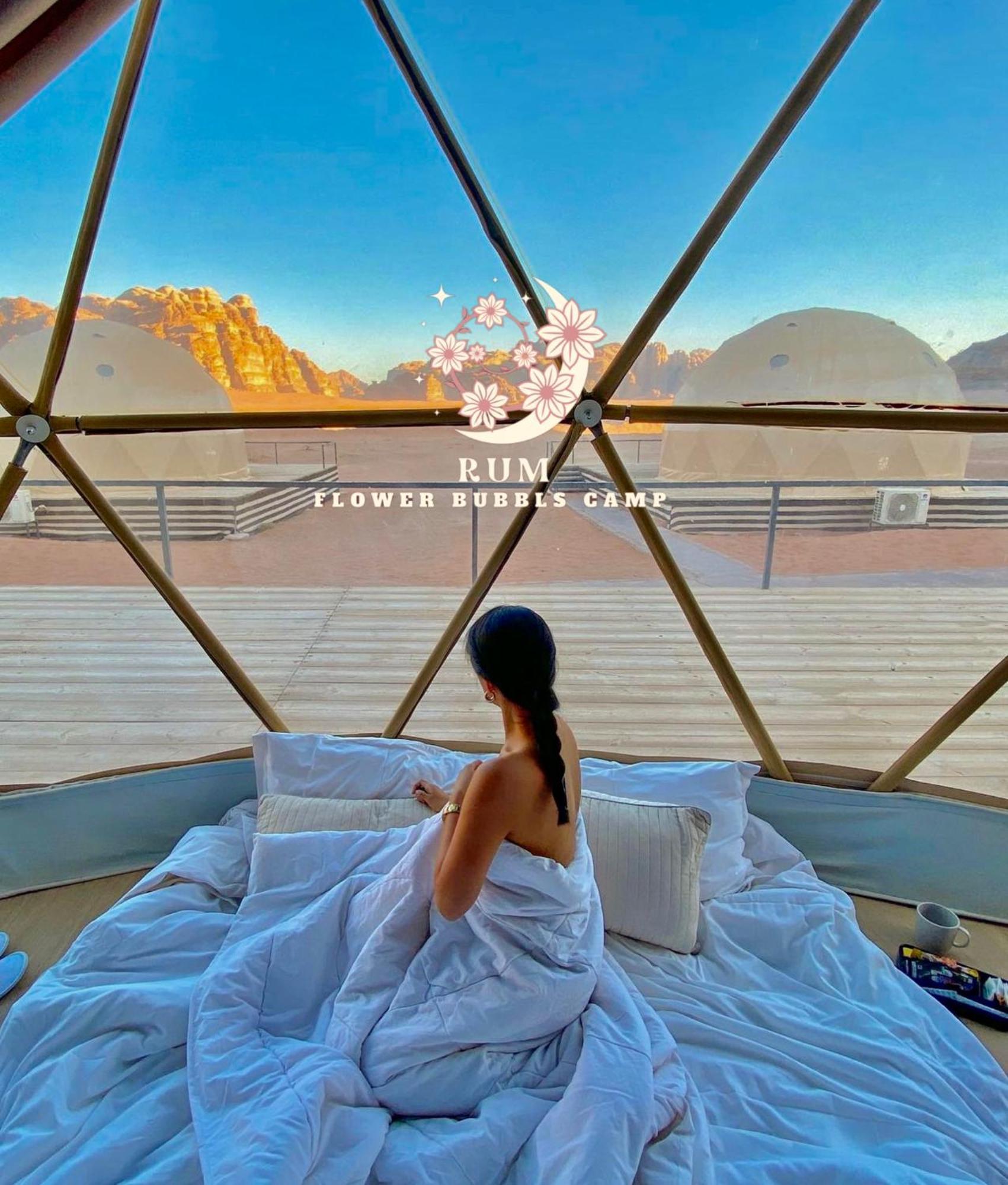 Rum Flower Bubbles Luxury Camp ワディ ・ラム エクステリア 写真