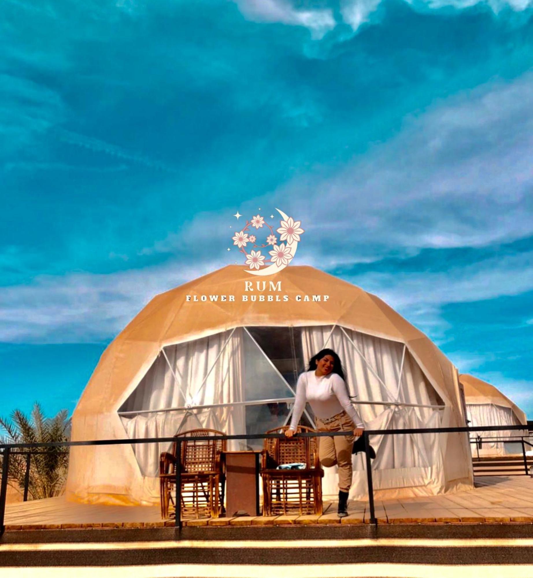 Rum Flower Bubbles Luxury Camp ワディ ・ラム エクステリア 写真